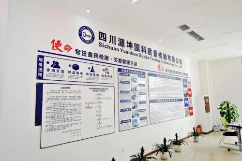 潭酒攜手源坤 技術(shù)賦能，共釀醬酒新篇章